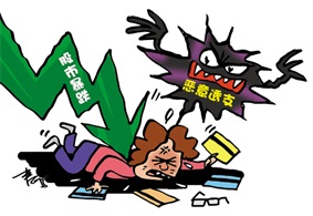 牛策略线上股票配资炒股网交易软件的兼容性大考验
