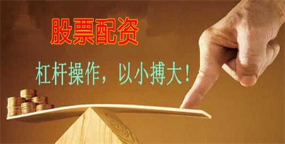 资金不多也能玩转炒股软件？这些低门槛平台了解一下
