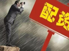 低门槛投资怎么选？避坑指南指南，全网最全分析不踩雷不被坑
