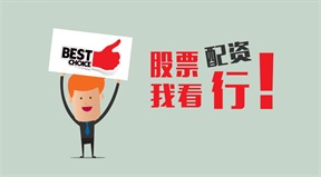 在线炒股配资网法律：潜在风险与有效规避方法，2025法律意见