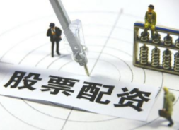 最新股票配资政策解读：2025年行业监管新动向