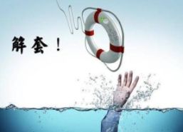 刚开始炒股选哪个炒股软件好？这份对比清单必须收藏