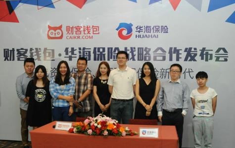 股票网上配资指南：新手常见问题Q&A，专家在线答疑