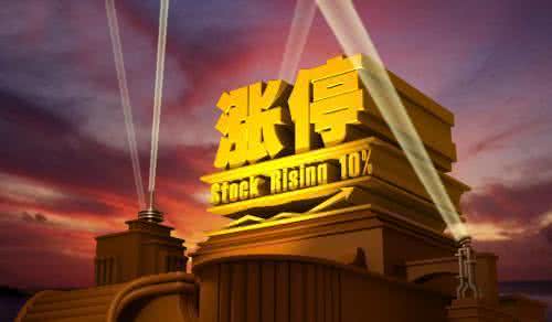 在线炒股配资：哪些平台值得选择？