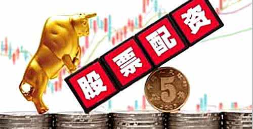 股票配资导航网站评测：信息准确性与更新速度大比拼

正文
