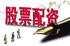配资炒股网股票池质量大揭秘：他们推荐的股票真的能涨吗？如何理性看待那些“牛股”？