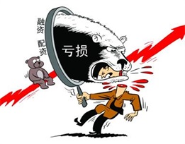 兴盛网评测：专业杠杆炒股服务平台评析