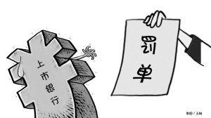互联网股票配资网的监管空白与潜在风险揭秘