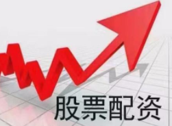 在牛策略股票配资门户，如何筛选优质深度分析以提升投资认知？