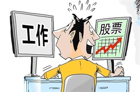 股票杠杆怎么选？如何控制风险指南，全网最全分析3分钟看懂重点